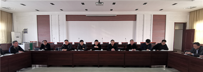 集團公司召開2019年“兩個計劃三個承諾”工作會議