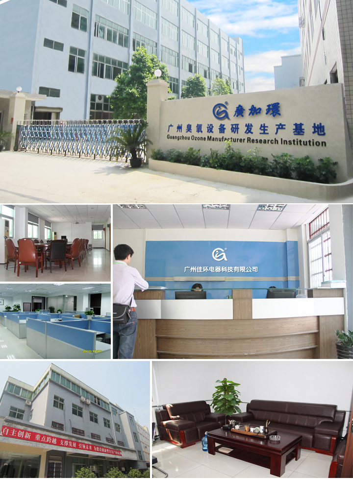 1419412675105118.jpg huanj.jpg