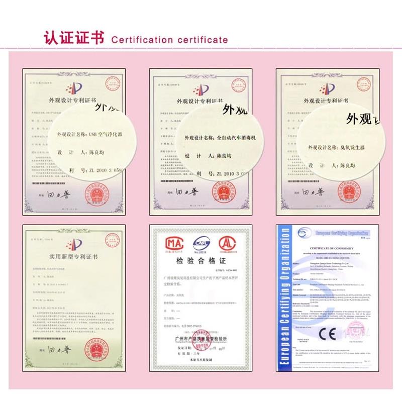 1524299229401185.jpg 公司資質(zhì).jpg